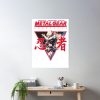 cpostermediumsquare product1000x1000.2 - Metal Gear Solid