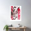 cpostermediumsquare product1000x1000.2 8 - Metal Gear Solid